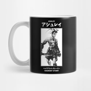 Ashley Riot Vagrant Story Mug